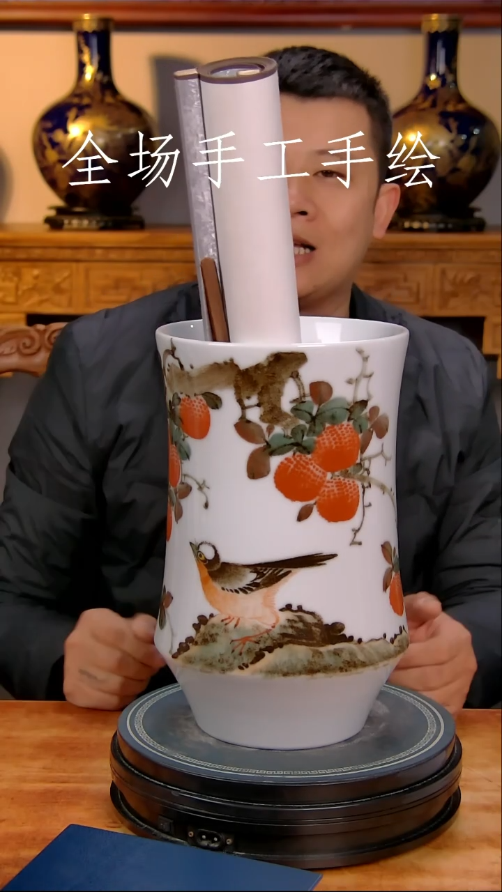 【闪购商品】陶瓷瓶1