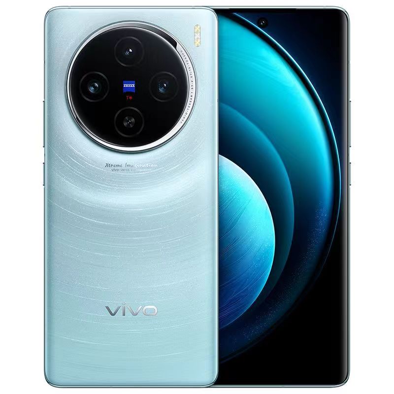 99新 vivo X100Pro蔡司APO超级长焦天玑9300处理器 自研影像 二手