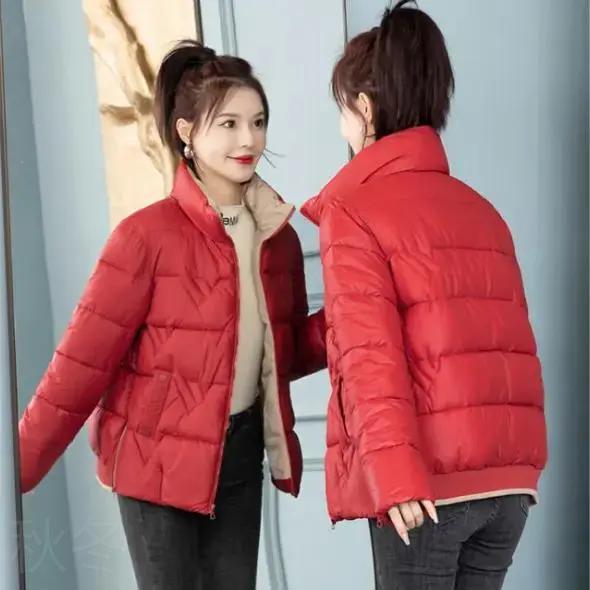 秋冬23新款羽绒棉服女冬季羽绒棉服外套大码时尚立领保暖羽绒衣A