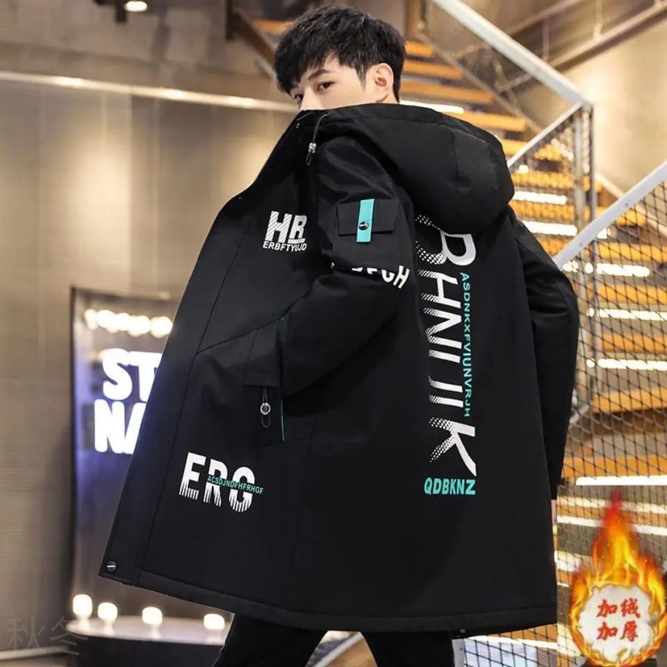 秋冬男2021新款冬季中长款青少年外套初中高中学生羽绒棉服夹克男