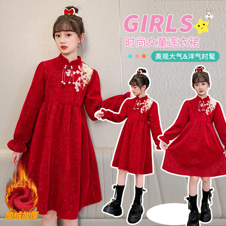 女童拜年服2023新款中国风大童过年喜庆红色衣服加绒加厚连衣裙子