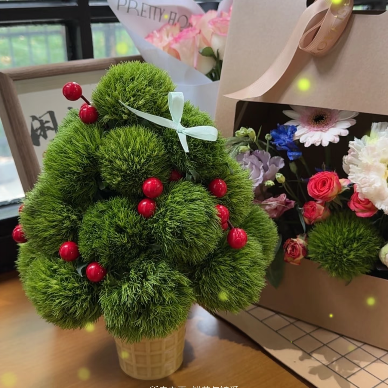 迷你圣诞树鲜花绿毛球鲜切花搭配乒乓菊花洋桔梗艺插花冷链包邮
