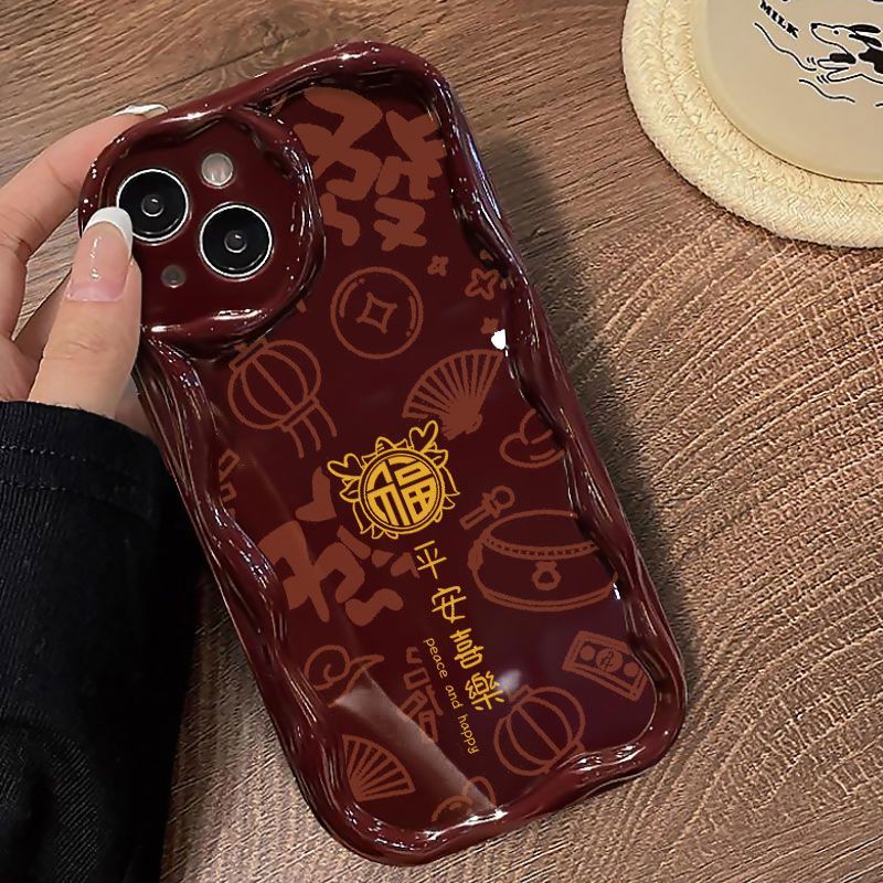 诸事顺利iPhone15苹果手机壳华为mate小米vivo红米oppo全包边卡通