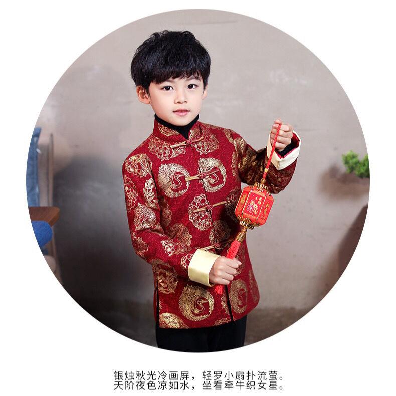 巴拉巴拉唐装儿童过年汉服男童拜年服过年宝宝装小男孩中国风新年