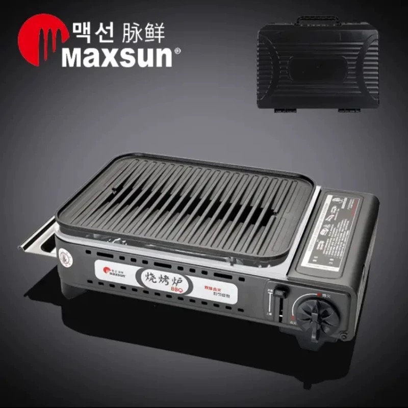 脉鲜ms-8mini加热烧烤炉家用户外便携