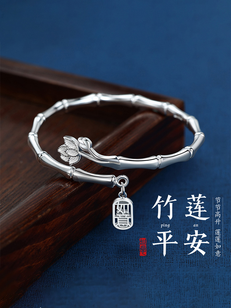 9999足银节节高升竹节银手镯女纯银镯子手环生日礼物604