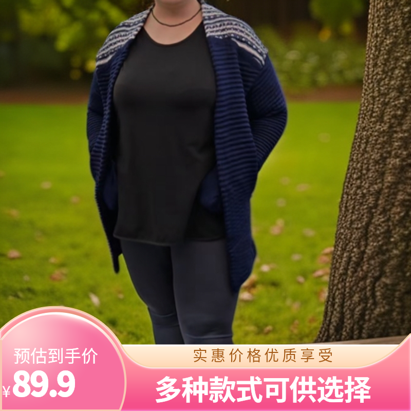 300斤大码插肩袖撞色德绒打底衫女秋冬新款宽松洋气内塔长袖上衣
