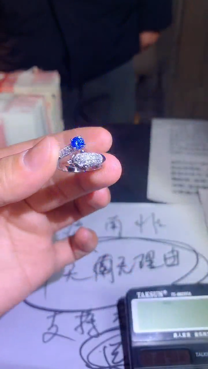 【闪购商品】豹子头款蓝宝戒A157