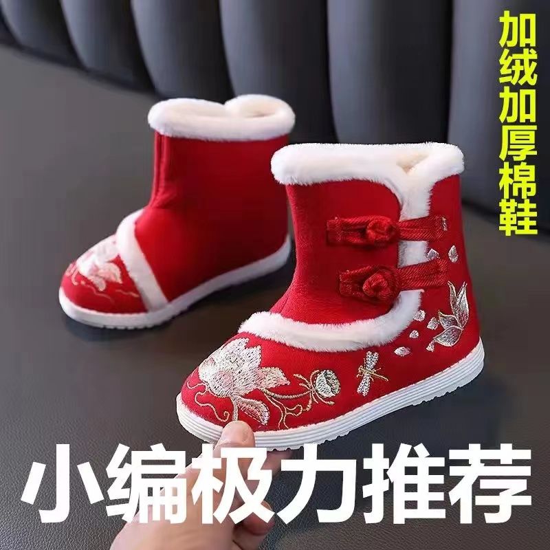 汉服靴子儿童老北京布鞋冬季女童绣花鞋民族风古装宝