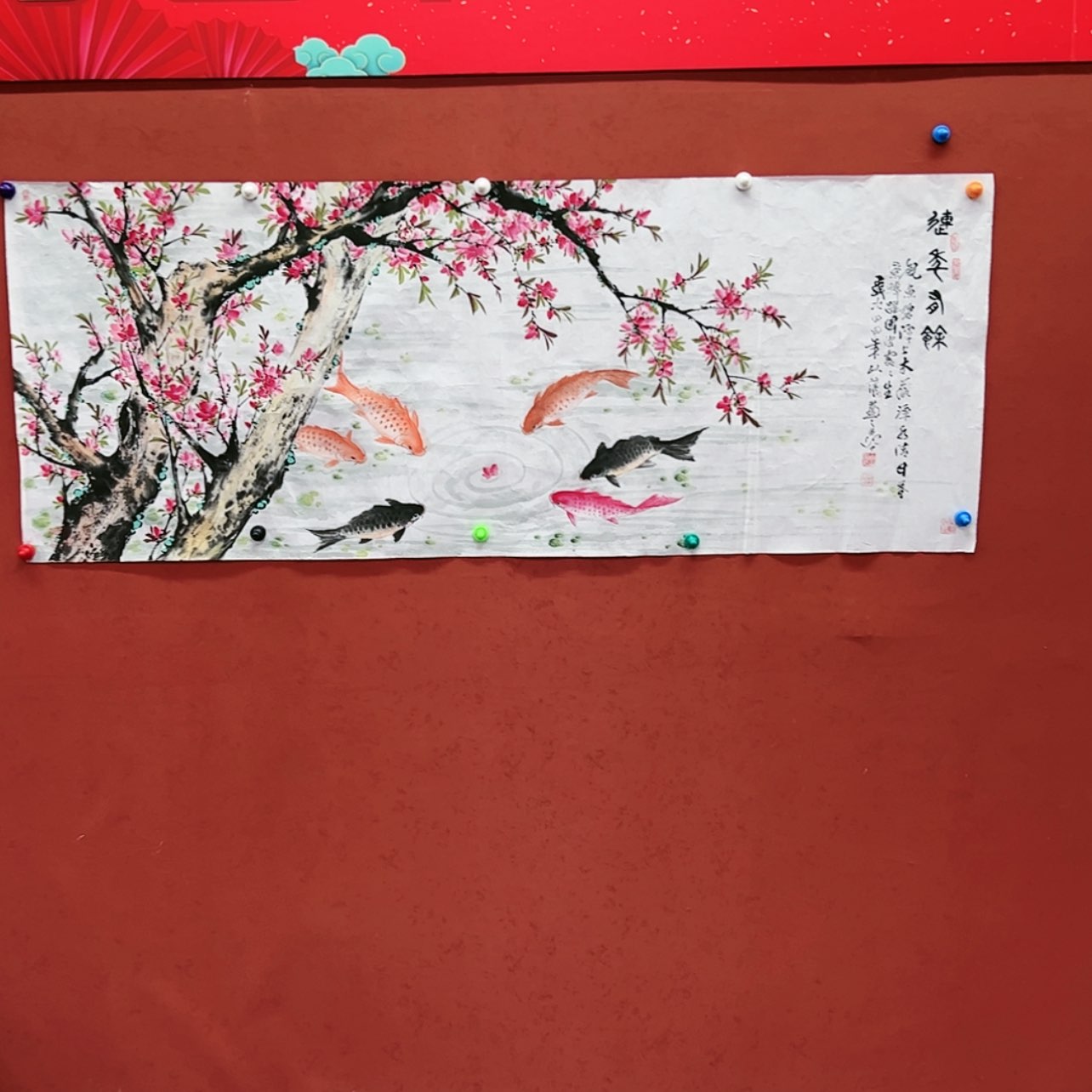 【闪购商品】书法书画