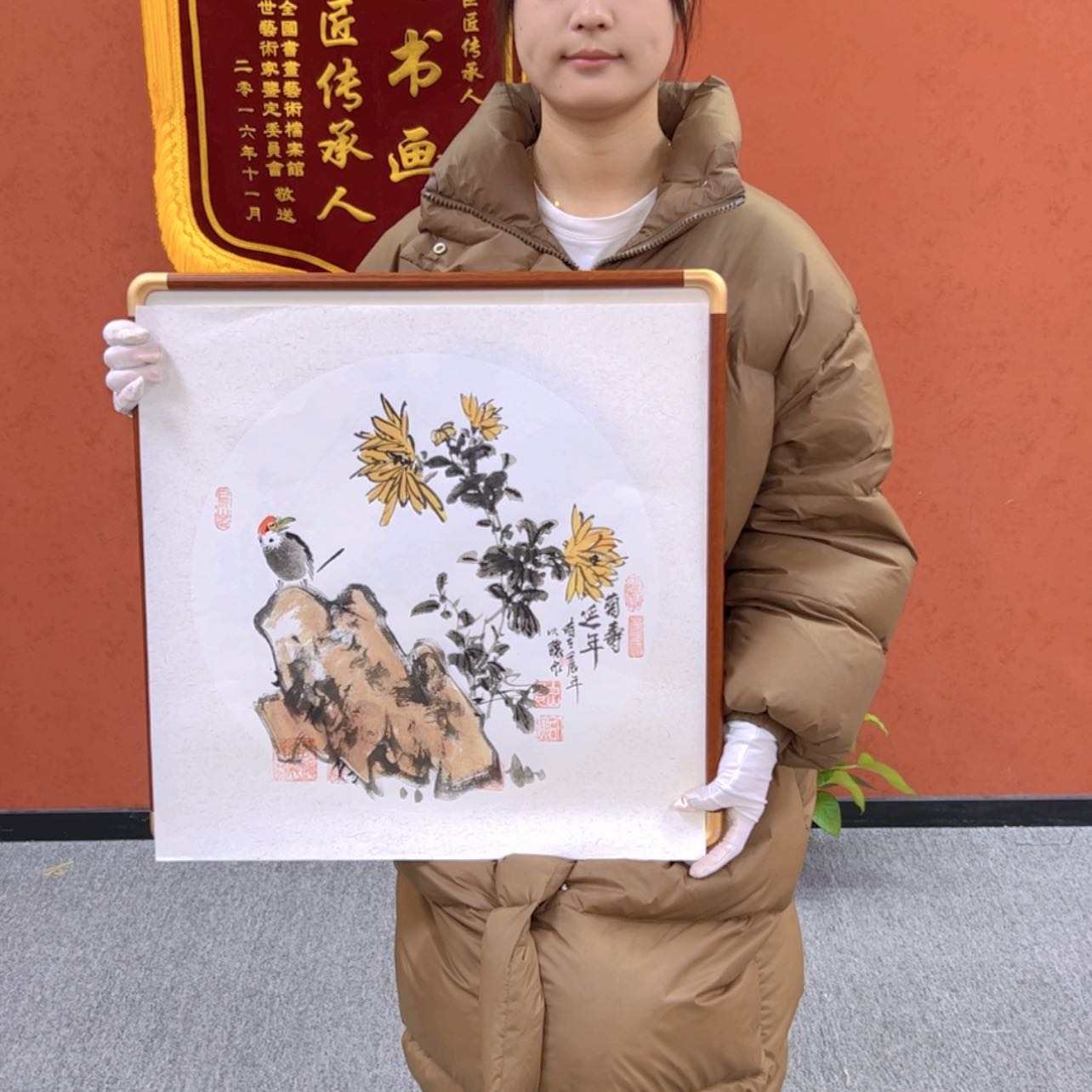【闪购商品】书法书画