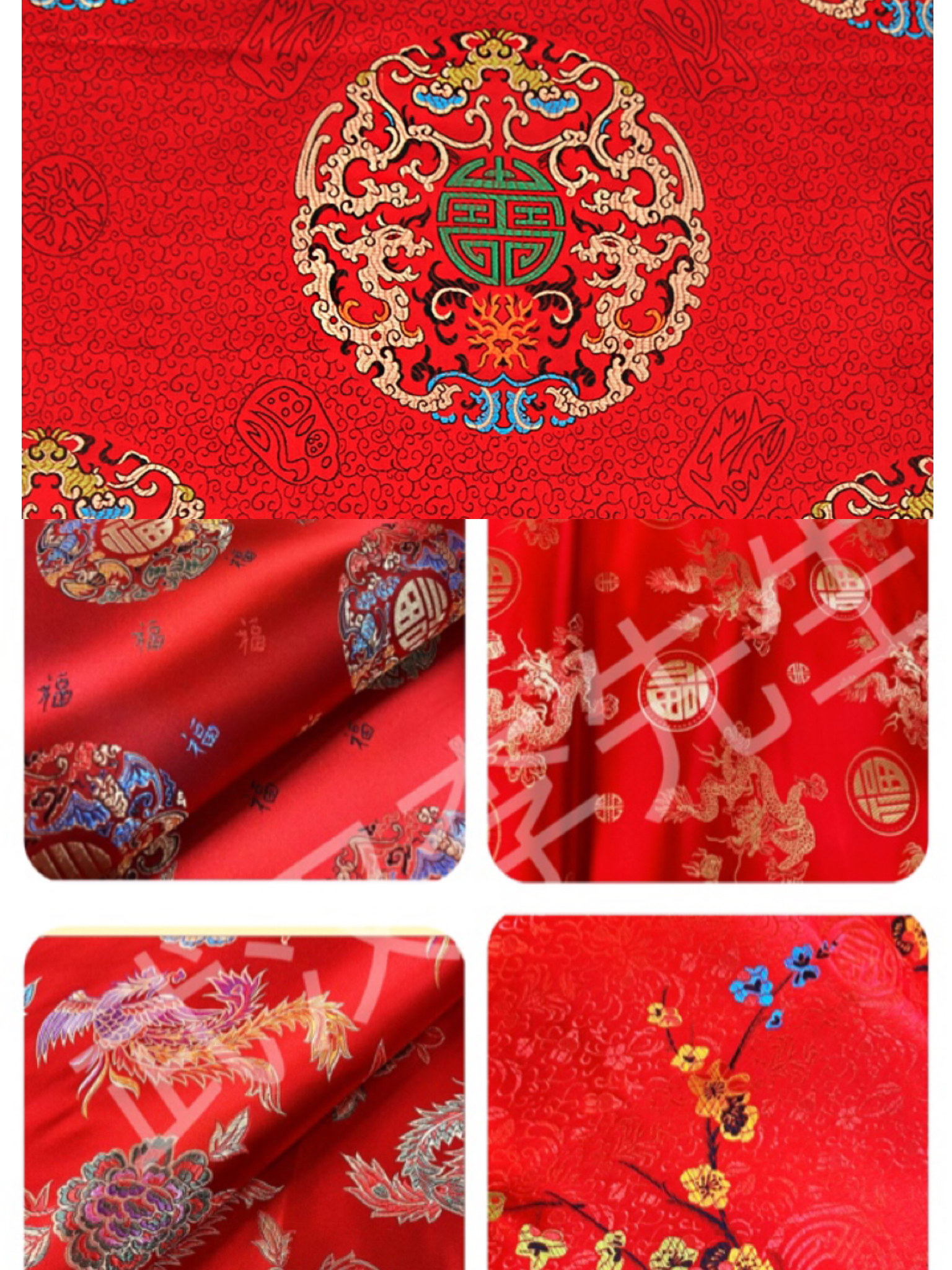 L喜庆织锦缎涤纶布料提花新中式烫金旗袍汉服古装纺织梭织面料