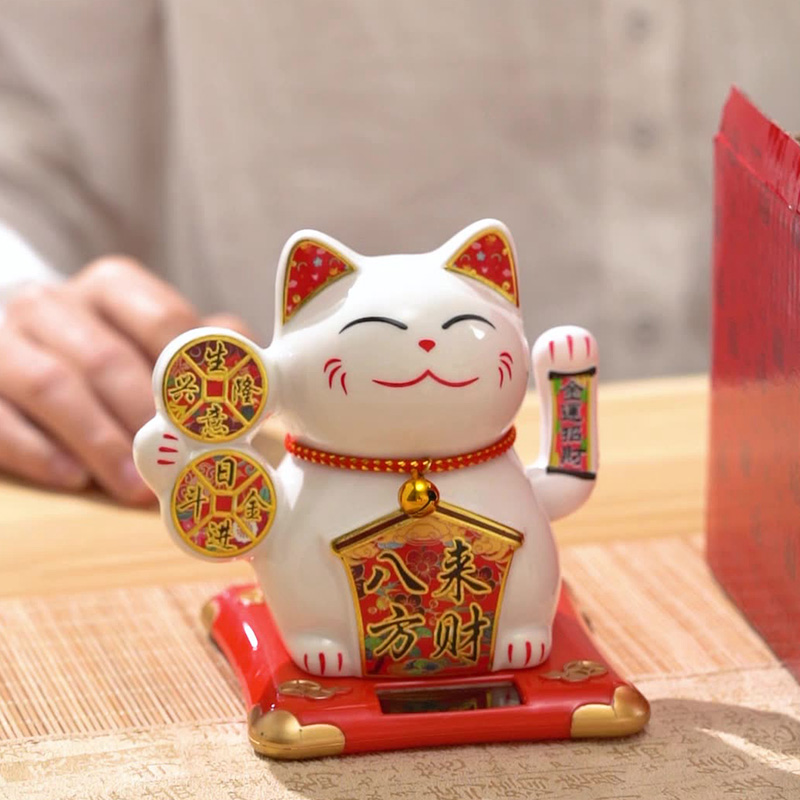 陶瓷太阳能招财猫摆件自动招手开业送礼居家客厅办公室桌面小摆件