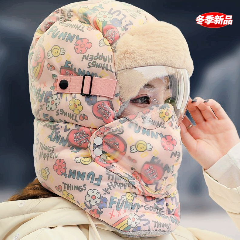 冬季加绒加厚防风面罩保暖神器电动车骑行男女头套棉帽雷锋帽时尚
