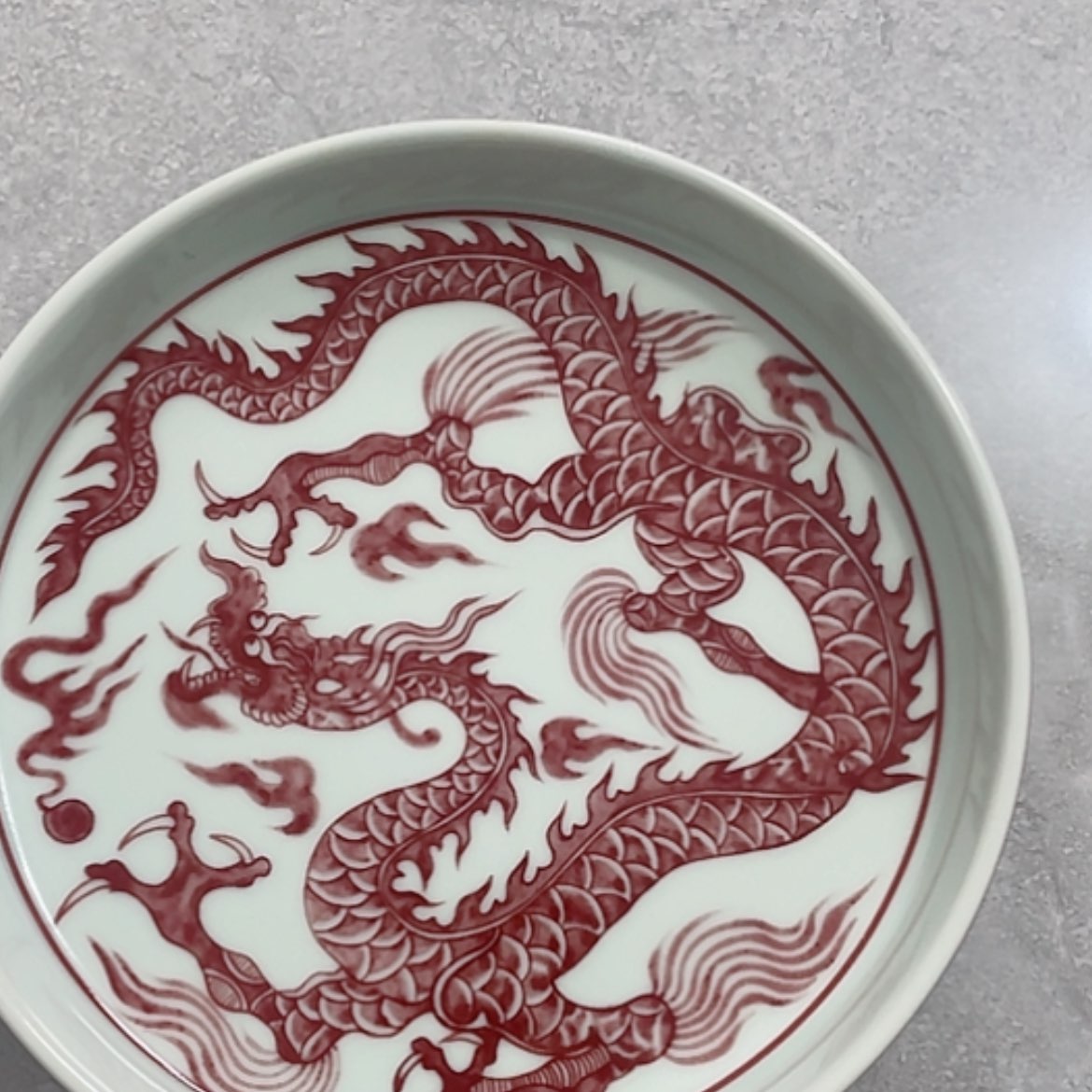 【闪购商品】陶瓷高*学釉里红龙大壶承瑕