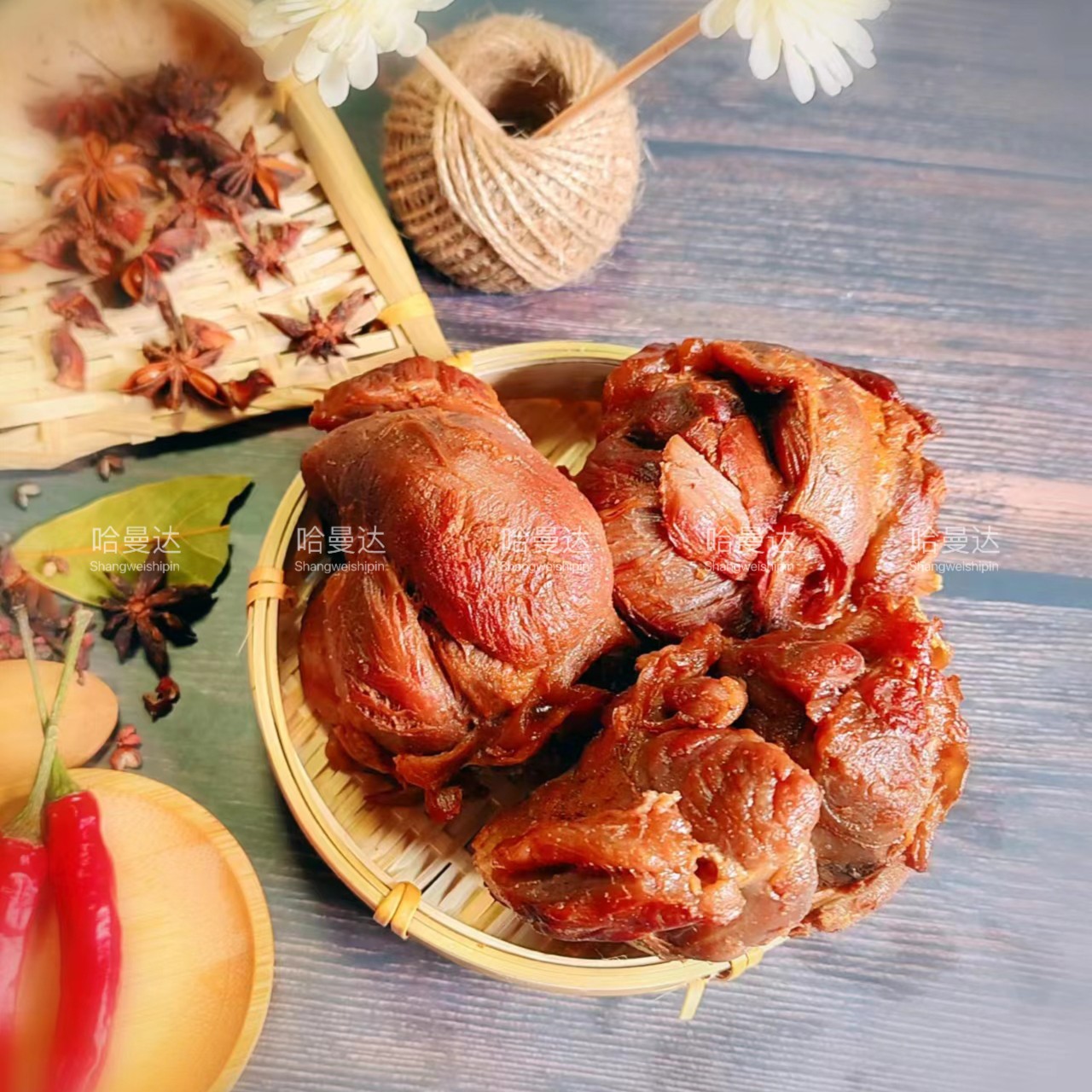 代购●哈尔滨商委熏酱肘腱子肉（散装）