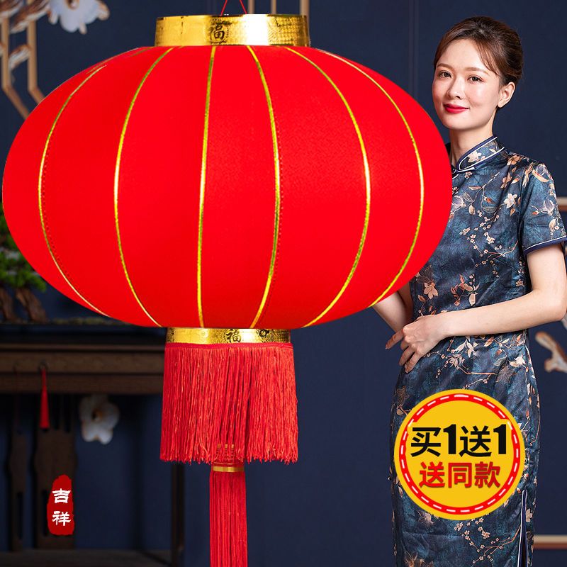 大红灯笼新年春节过年2024新款中国风户外阳台大门口一对挂饰装饰
