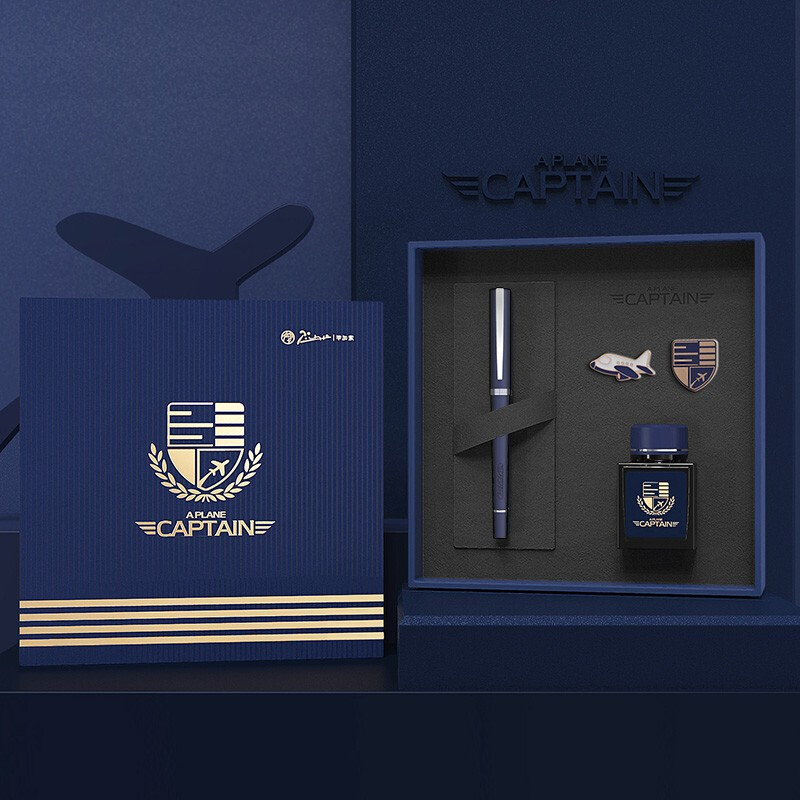 毕加索pimio新款机长限定款系列钢笔墨水礼盒套装签字笔男女免费