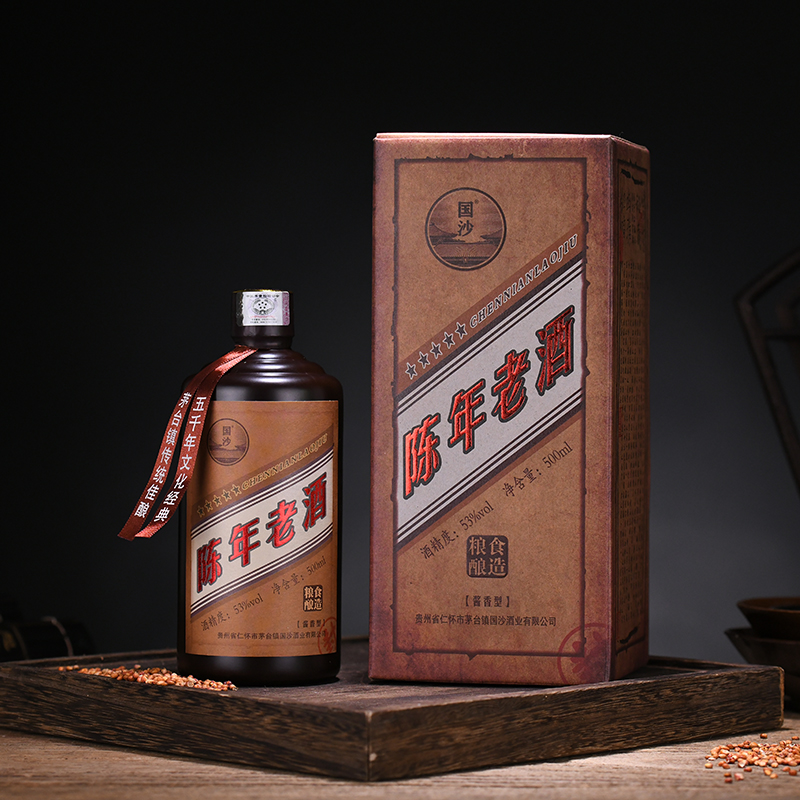 五星国沙陈年老酒 好喝不贵纯粮古法酿造酱香型白酒*1瓶53度500ml