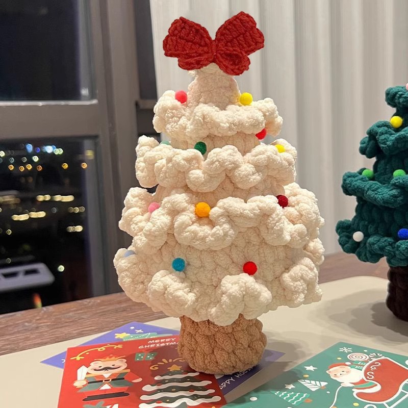 圣诞树手工diy编织钩针手织毛线材料包圣诞节针织钩织手作礼物