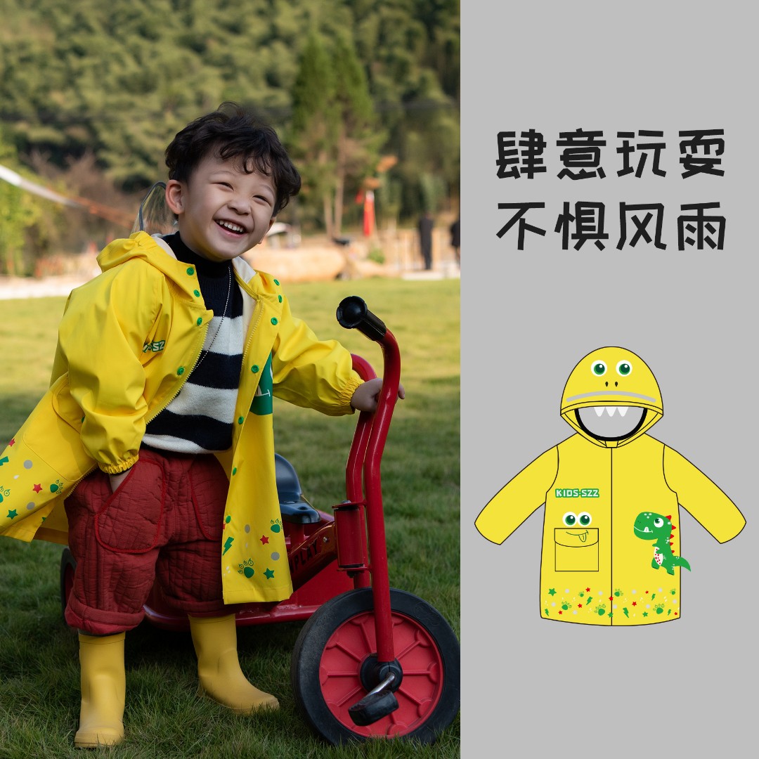 儿童雨衣男女童全身防水幼儿园带书包位雨披小孩雨具卡通小恐龙