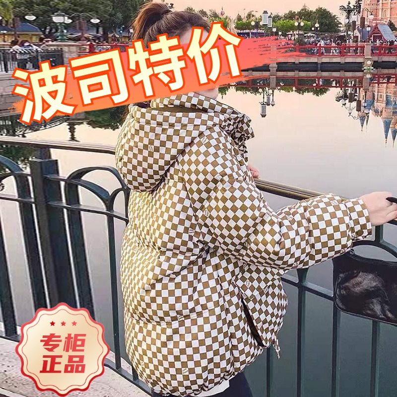 波司豋羽绒服棋盘格羽绒女士女款短款季韩版宽松显瘦衣连帽袄外女