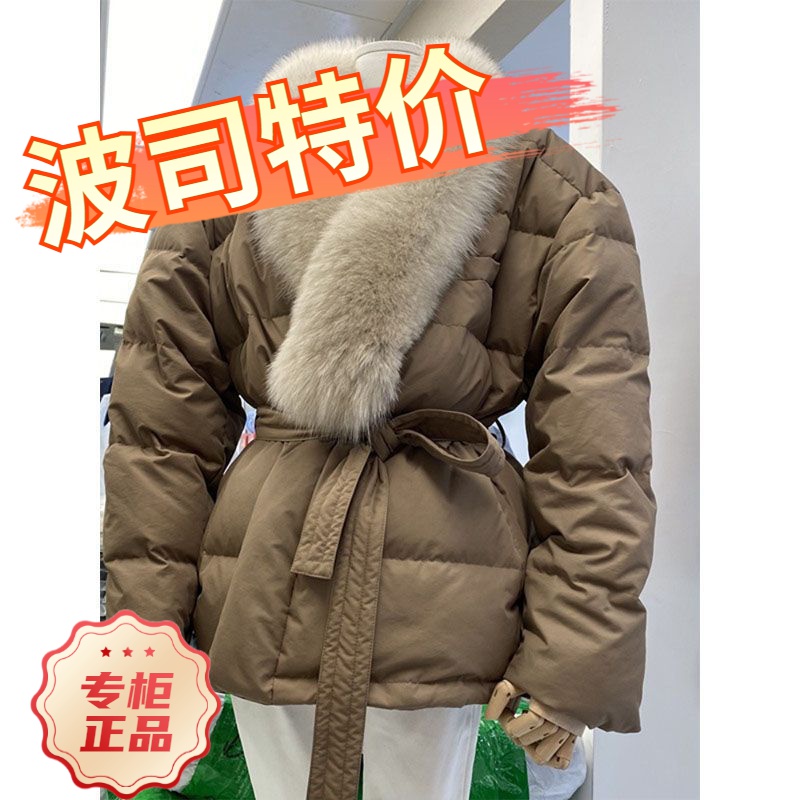 波司豋羽绒服韩国东大门秋季加厚气显瘦绑带收腰别致显瘦女士女女