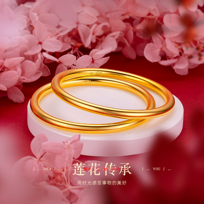 铜合金手镯 【莲花古法传承手镯】精品5N时尚素圈国风百搭时尚简约