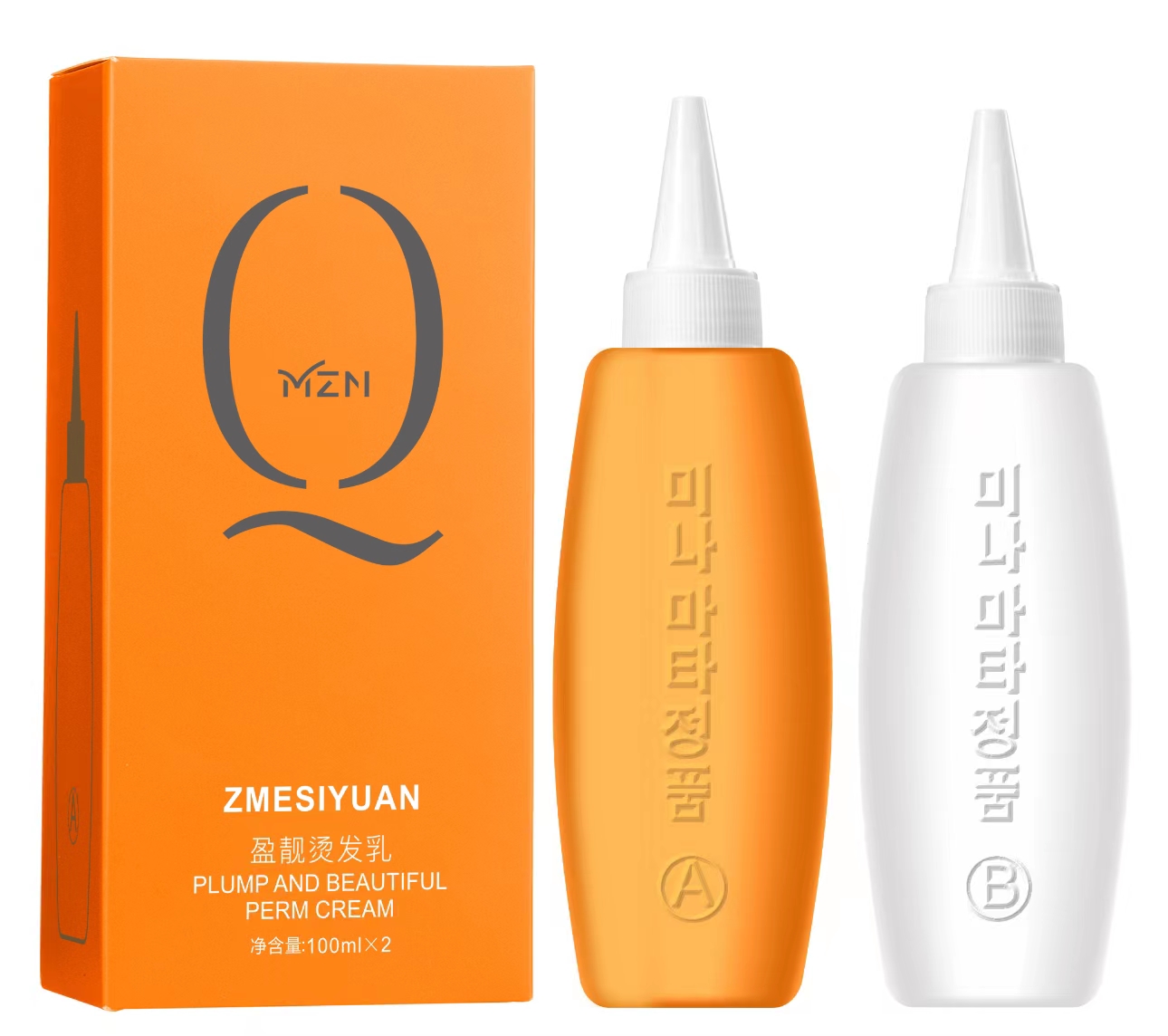 盈靓烫发乳美发店烫发理发店专用卷发理发店用品