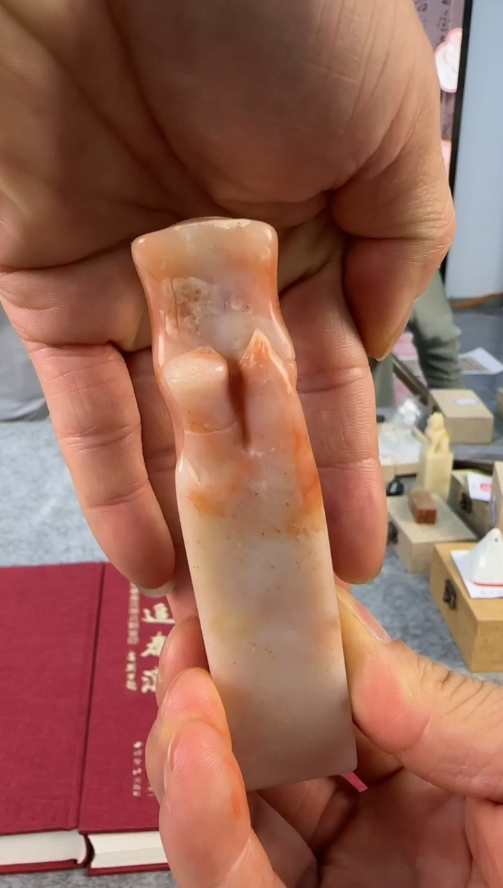 【闪购商品】青田石印石篆刻篆刻篆刻篆刻