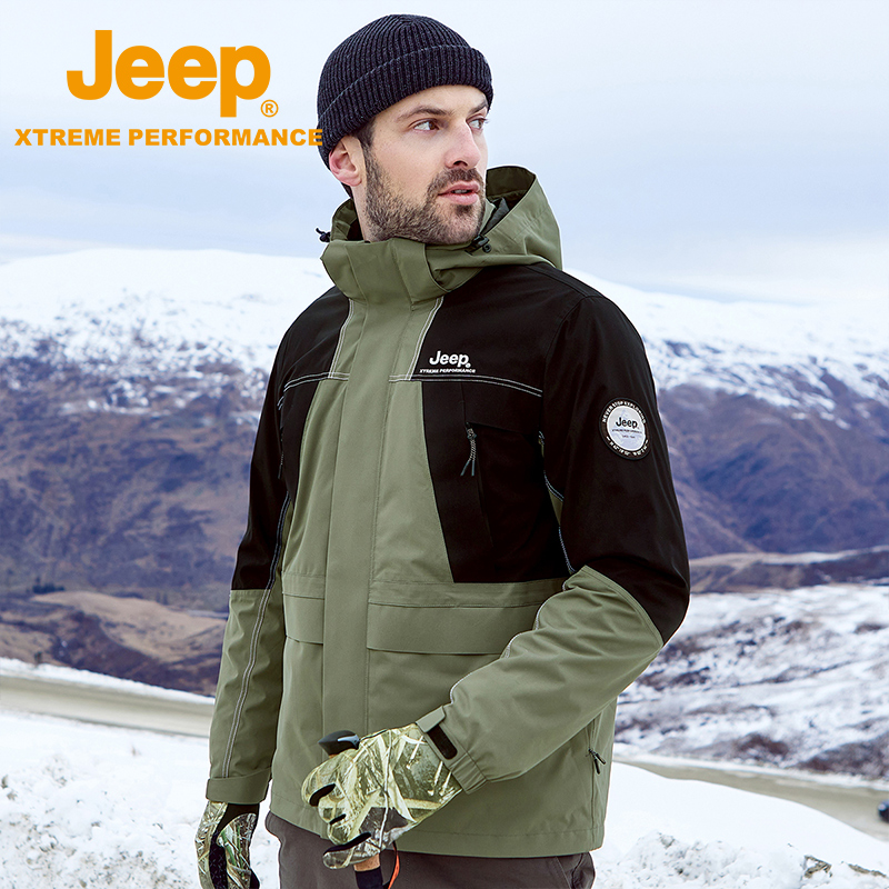 JEEP/吉普男士三合一冲锋衣抓绒内胆两件套防水防风户外运动保暖