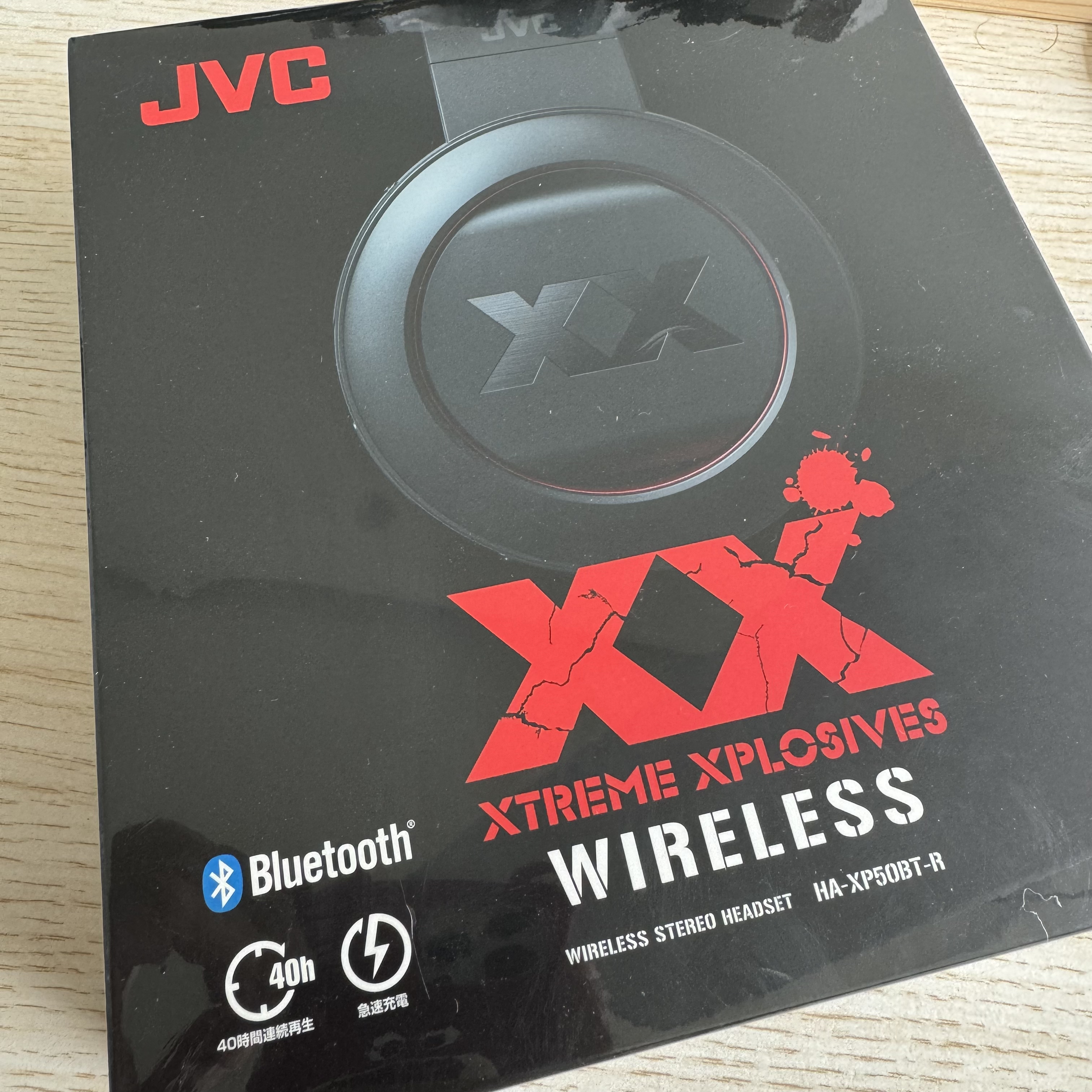 99新 JVC/杰伟世 HA-XP50BT-R耳机 蓝牙头戴耳机