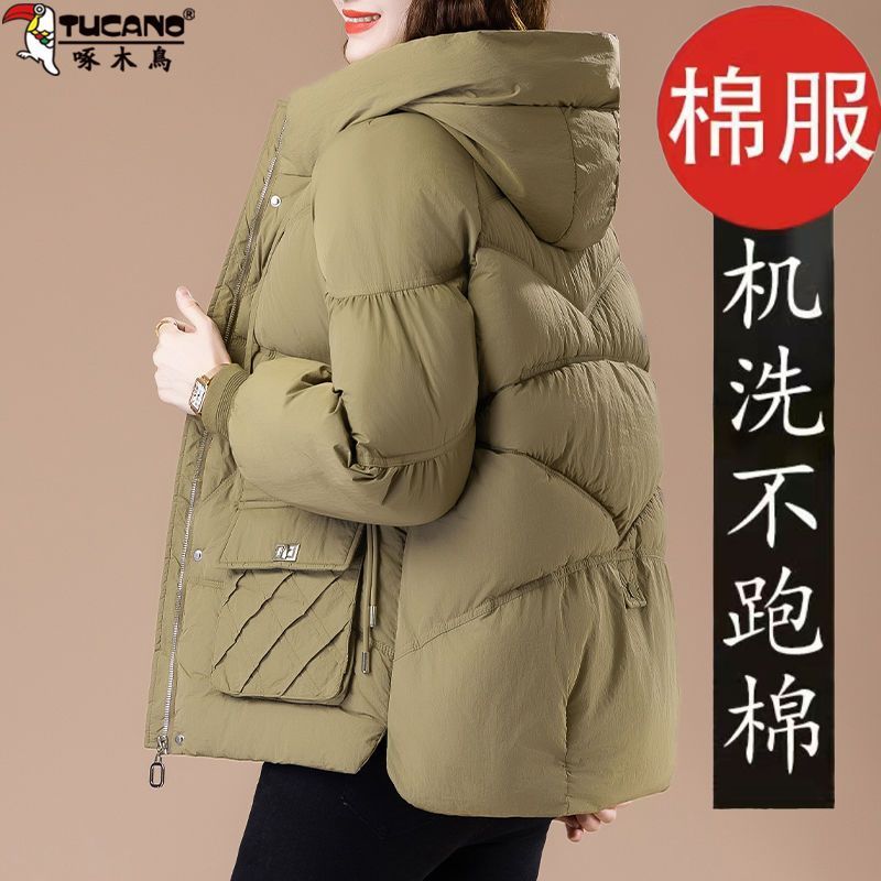 棉服服女2023秋冬新大码洋气连帽中长款加厚保暖时尚棉袄