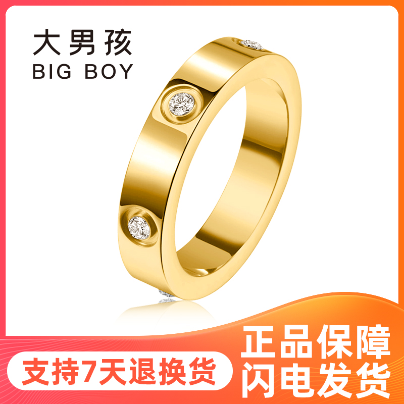 钛钢合成锆石戒指 二代升级情侣款高端轻奢豪镶钻戒六钻卡家同款