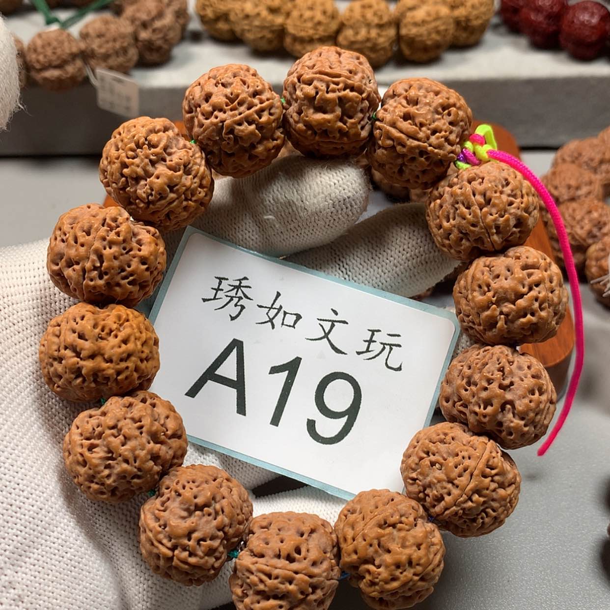 【闪购商品】金刚菩提吊坠21