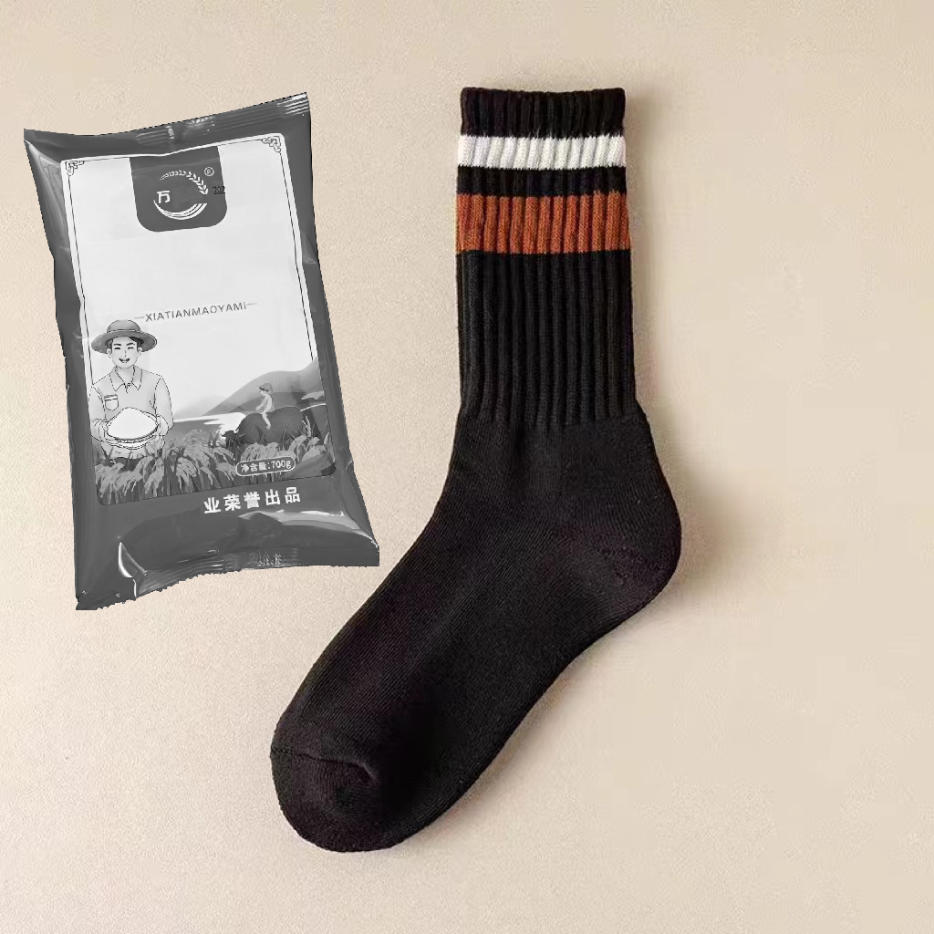 [可拍4次]到手一代柒百克   破损丢件联系客服 短袜商家赞助