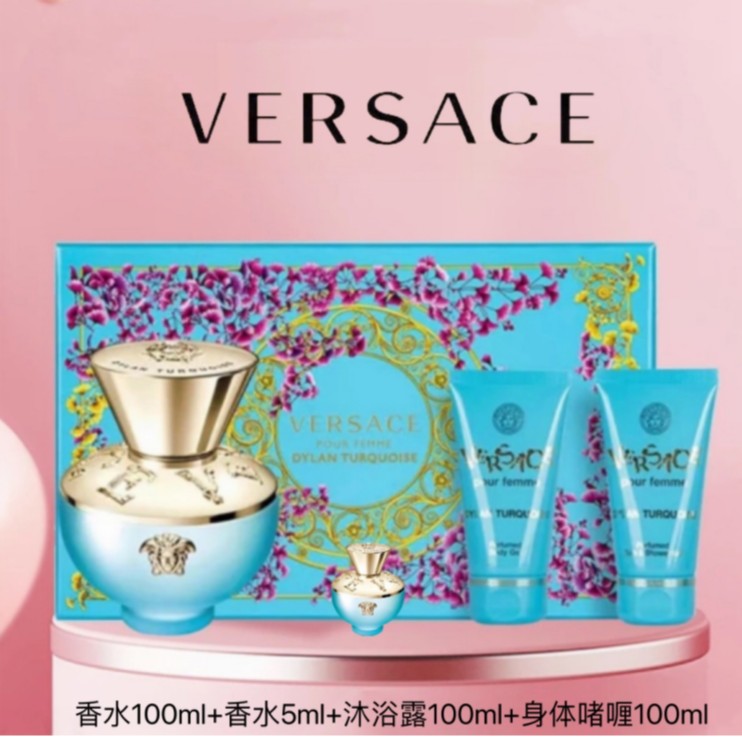 Versace/范思哲半岛记忆女士香水套盒