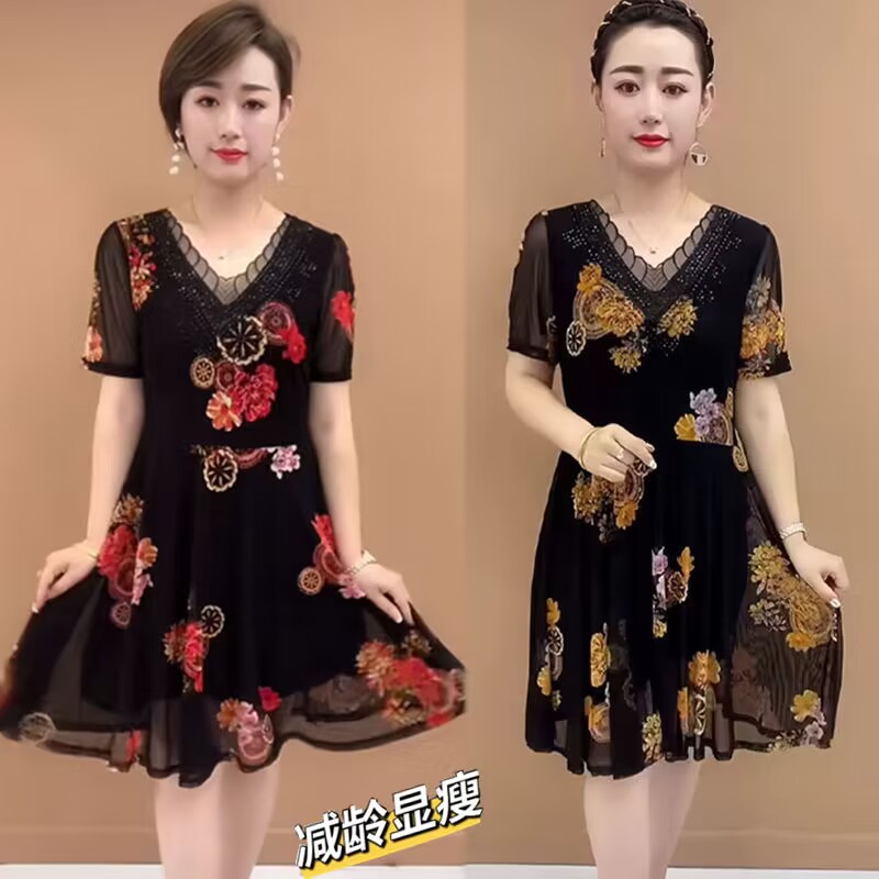 夏季V领镶钻花边蕾丝连衣裙大码小个子胖mm遮肚显瘦洋气减龄a字裙