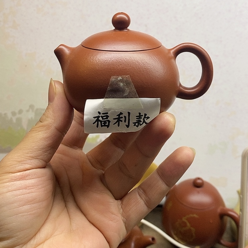 【闪购商品】朱泥大红袍茶壶✨****程