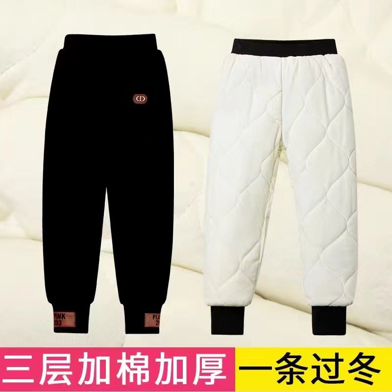 男童棉裤冬特厚加绒加棉男宝女宝一条过冬宽松儿童外穿运动裤