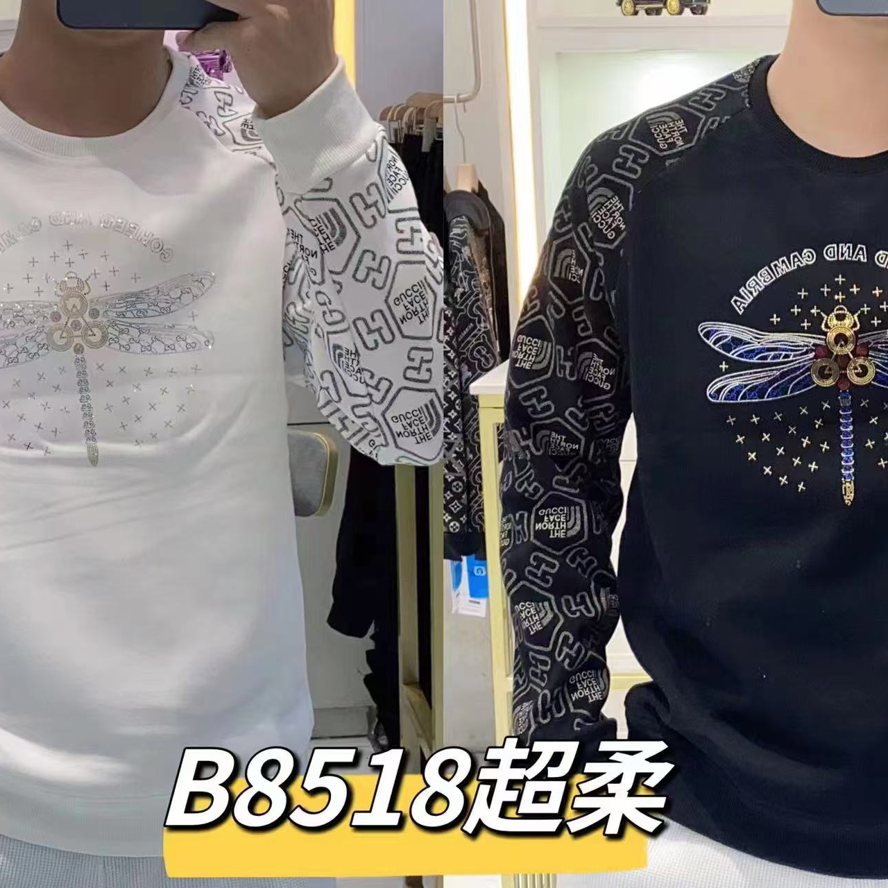 2025年男士欧货时尚潮流烫金加绒卫衣