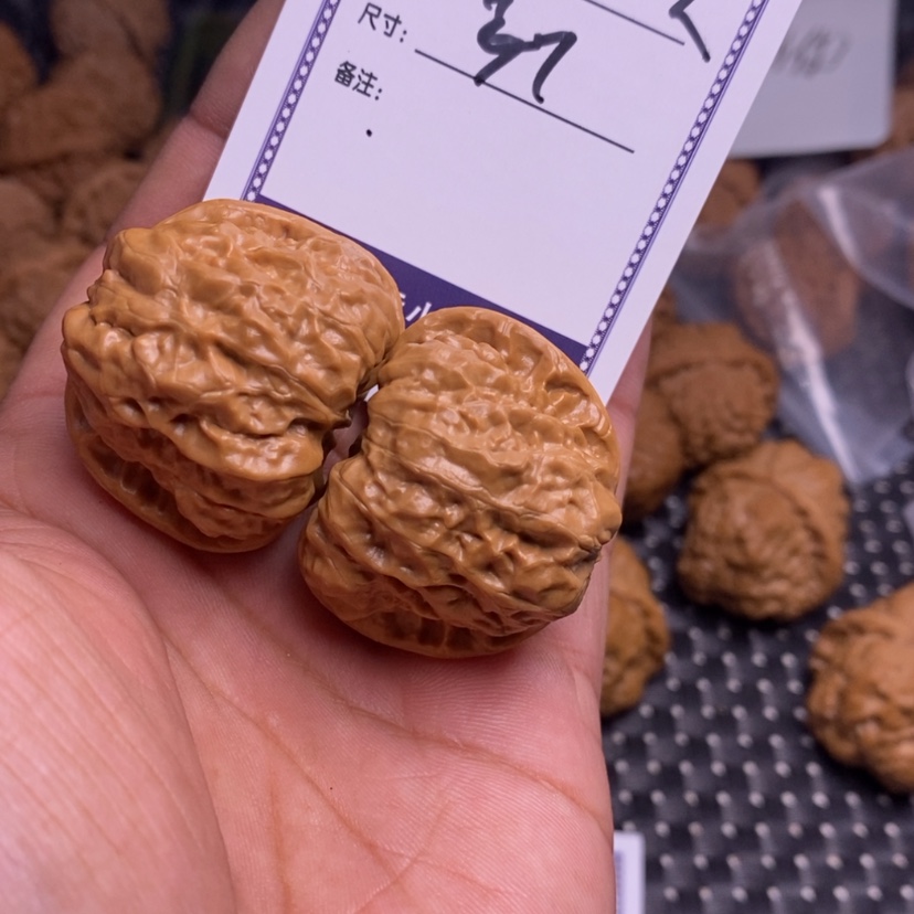 【闪购商品】文玩核桃吊坠大***苑