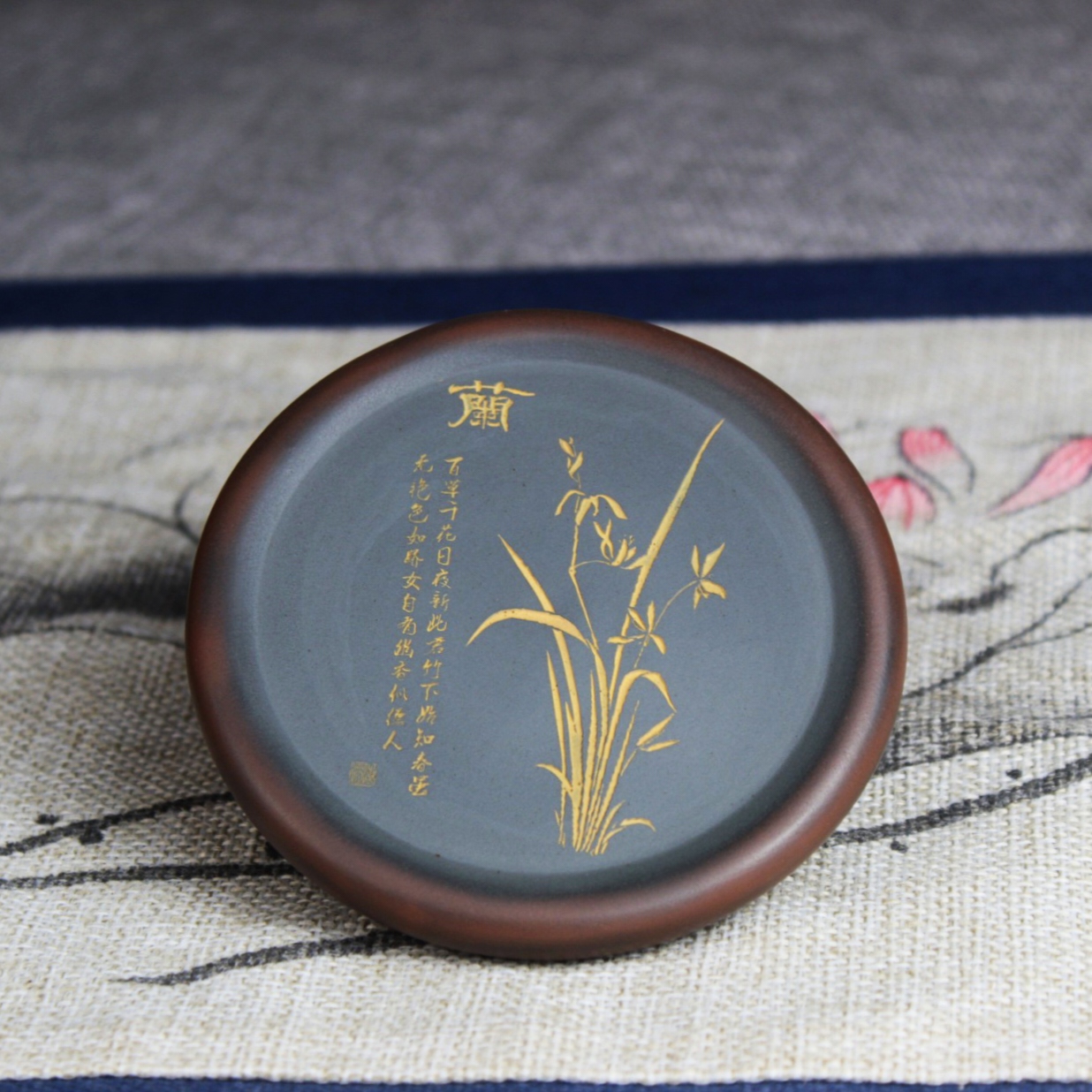 坭兴陶高档精美刻字壶承专用防烫干泡台壶垫圆形复古简约杯托手制