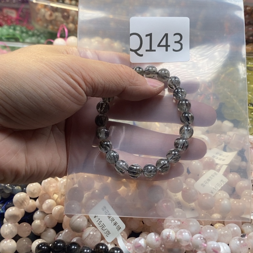 【闪购商品】水晶手串未镶嵌