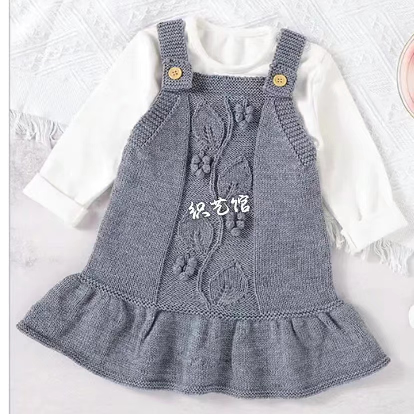 （织艺馆）花海连衣裙羊绒棉毛线羊绒手工钩织针织手编编织毛线