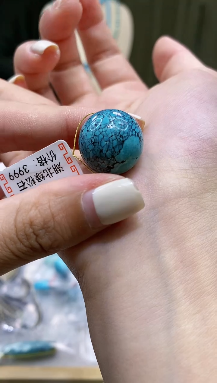 【闪购商品】绿松石串珠未镶嵌832