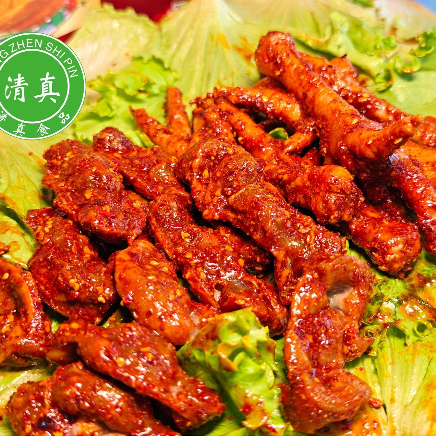 清真麻辣五香土鸡胗500g