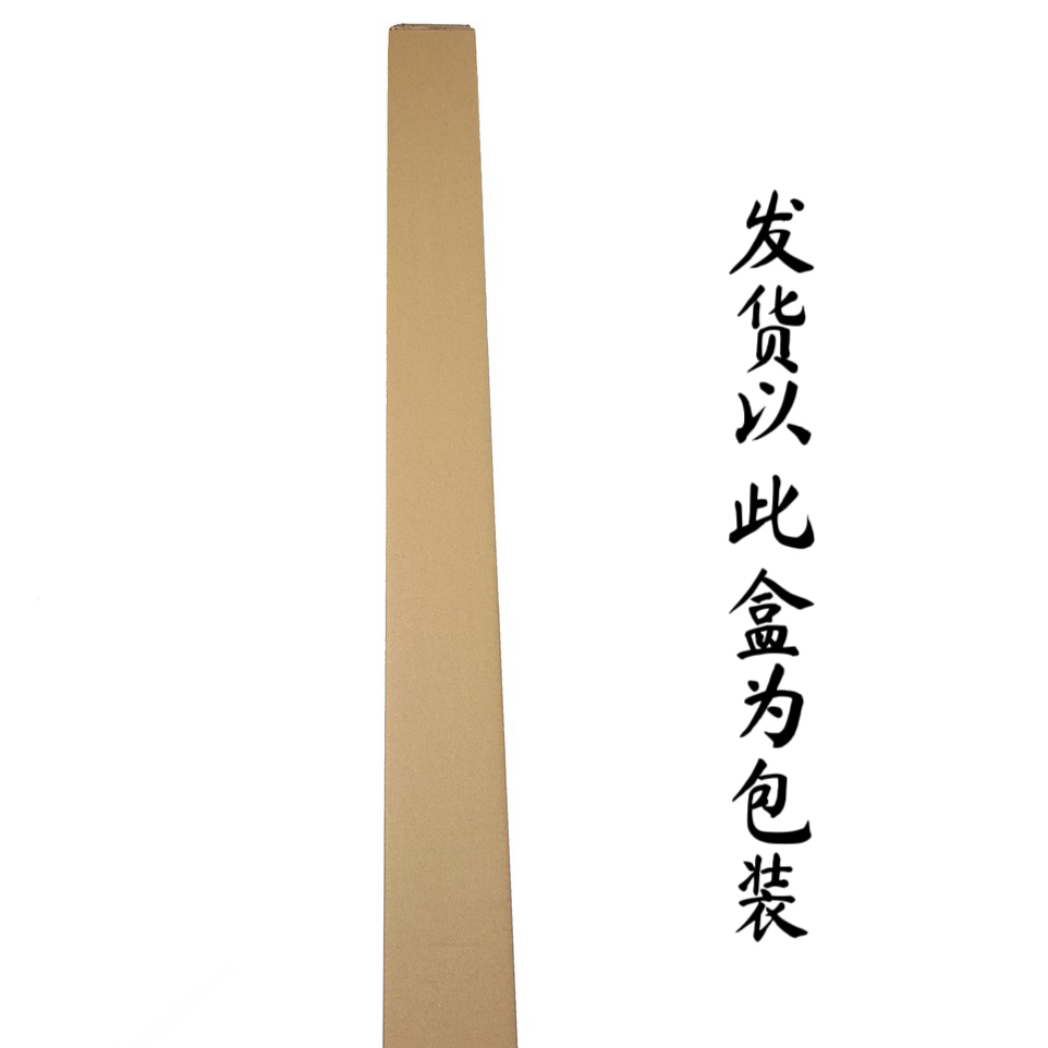 33【盲盒】龙泉市宝刀宝剑系列盲盒 高锰钢 摆件收藏 冷兵器 未开刃