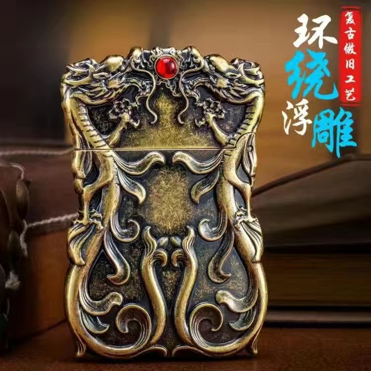 新款煤油打火机浮雕盔甲机双龙戏珠创意砂轮男士潮