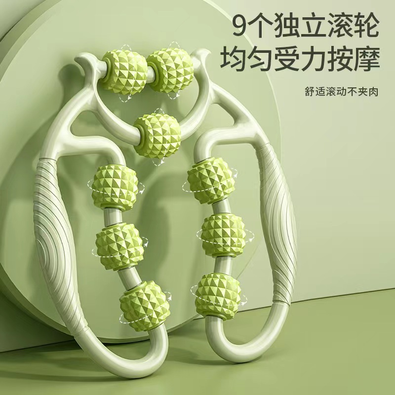 九轮环形夹腿按摩器狼牙棒放松全身肌肉训练器健身瑜伽辅助器环保